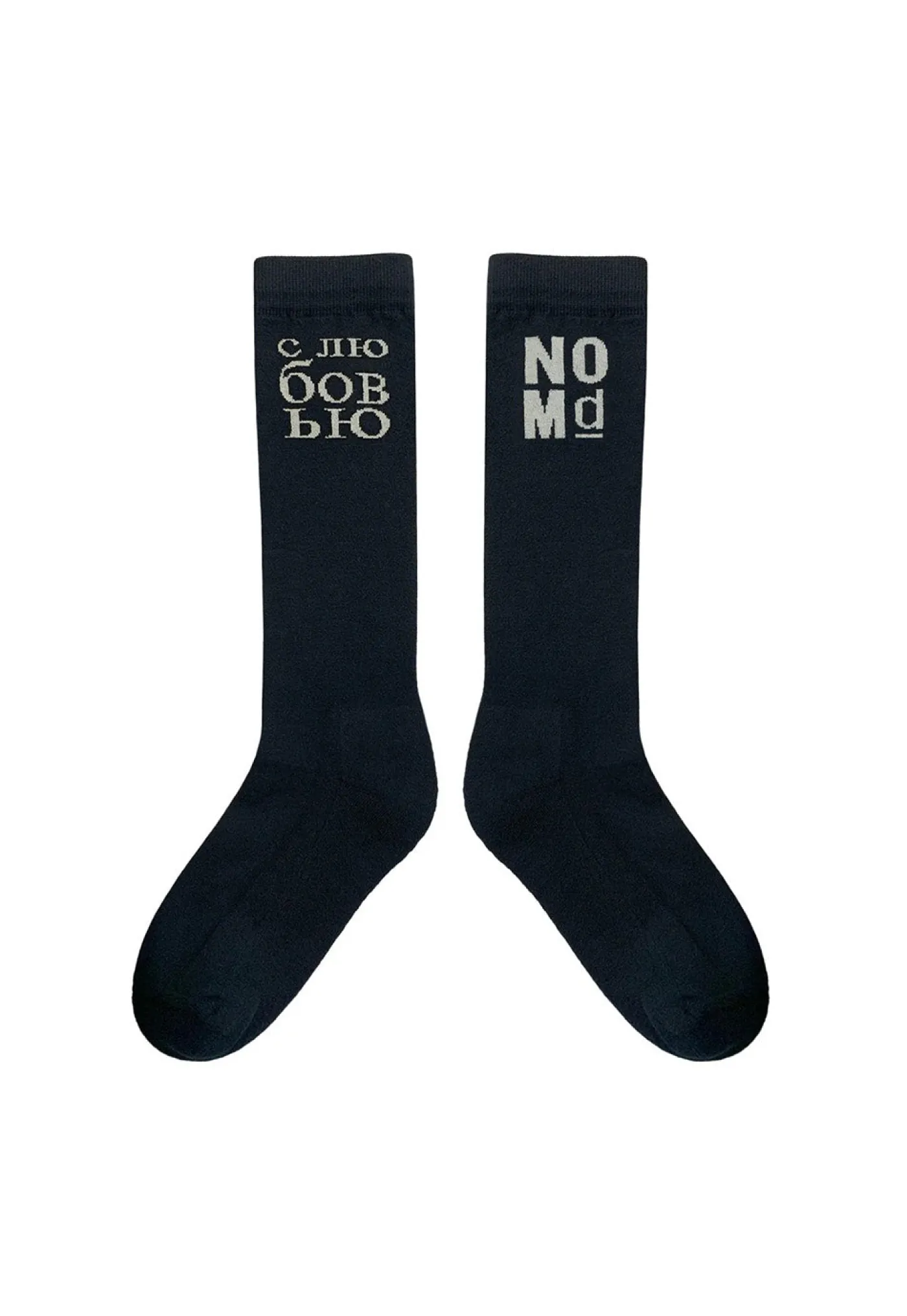 w_love_socks__blackputty_0.webp Sale W. Love Socks - Black/Putty Women Socks | Socks